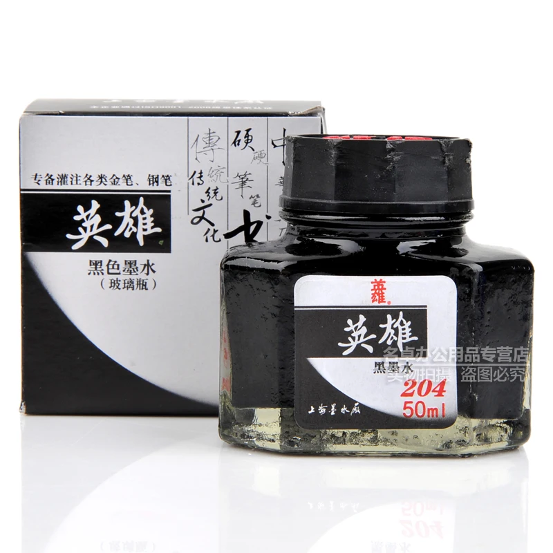 50ml Fountain Pen Ink Refilling Inks Stationery School Cartridge Converter Office Supplies fountain pen ink