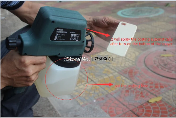 sprayer -1.jpg