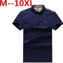 10XL 9XL 8XL 7XL 6XL 5XL New Polo Shirt Men Short sleeve Cotton Casual Breathable Shirt Mens Turn-down collar Polos shirts homme