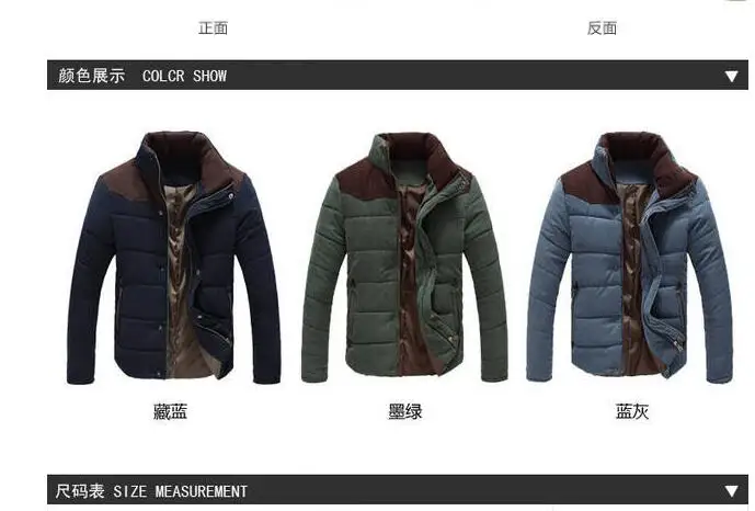 QQ20170512152258