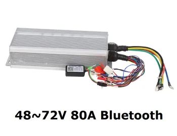 

Fast Shipping YKZ7280 Bluetooth 3000W 48V-72V Max 80A Suit DC brushless motor 1000W~2000W E-bike electric bicycle speed control