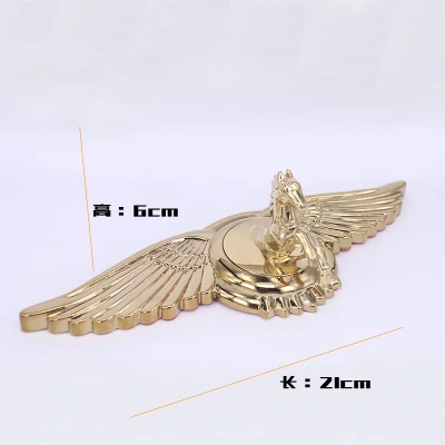 flying horse gold