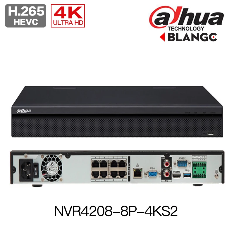 NVR4208-8P-4KS2