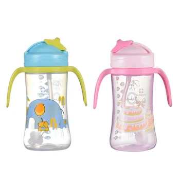 

240 ML Baby Drink Training Bottle Cup Two Handles Sliding Closure Baby Water Bottle PP Material Leak-proof Straw for Babies
