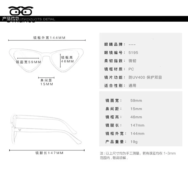 YJ0473 (6)
