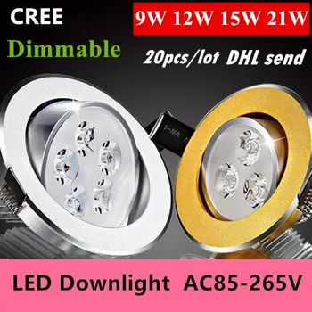 

New 9W 12W 15W 21W good quality lowest price dimmable led downlight lighting lamp AC110V 240V led cabinet light 20pcs/lot lights