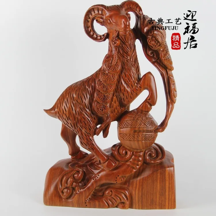 

Blessing in front of pear wood crafts boutique sheep red wood animal Wenwan Home Furnishing jewelry ornaments