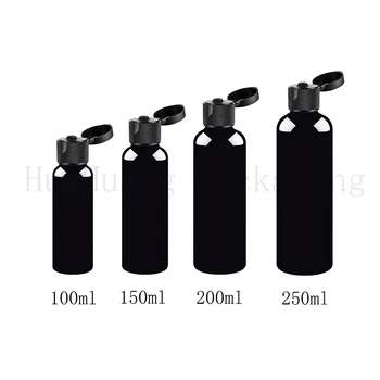 

50pcs 100ml 150ml 200ml 250ml empty black refillable cosmetic bottle with black flip top cap plastic container lotion bottle