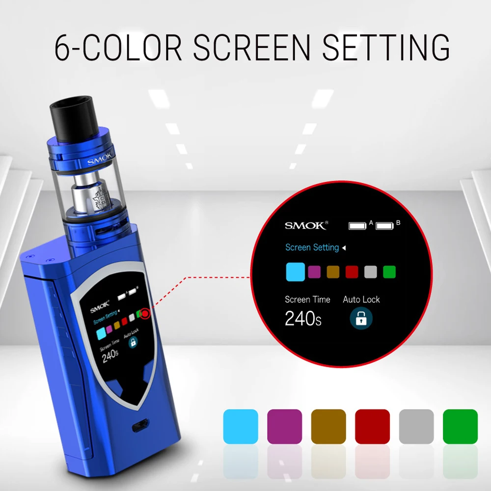 Оригинальный бокс мод SMOK Procolor 225 Вт электронная сигарета вейп для V8 Baby испаритель