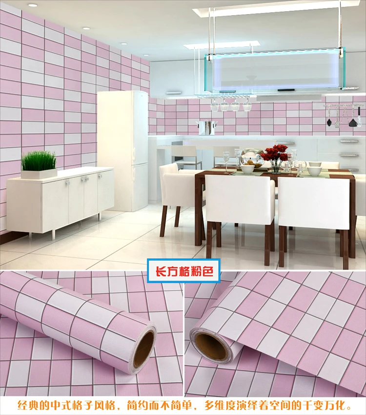 Мозаичная настенная бумага, липкие обои из ванной, туалет, водонепроницаемые наклейки, настенная керамическая плитка, палочка-825