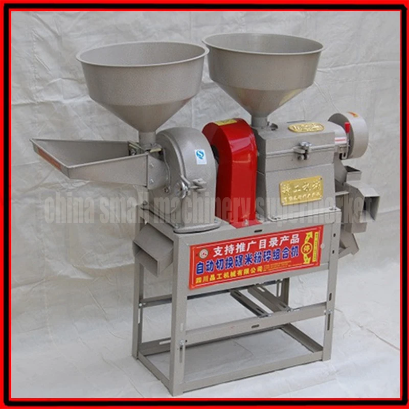 

Factory price Intelligent shelling and Crushing Combination Machine rice mill and grain crush machine grinding grinder crusher