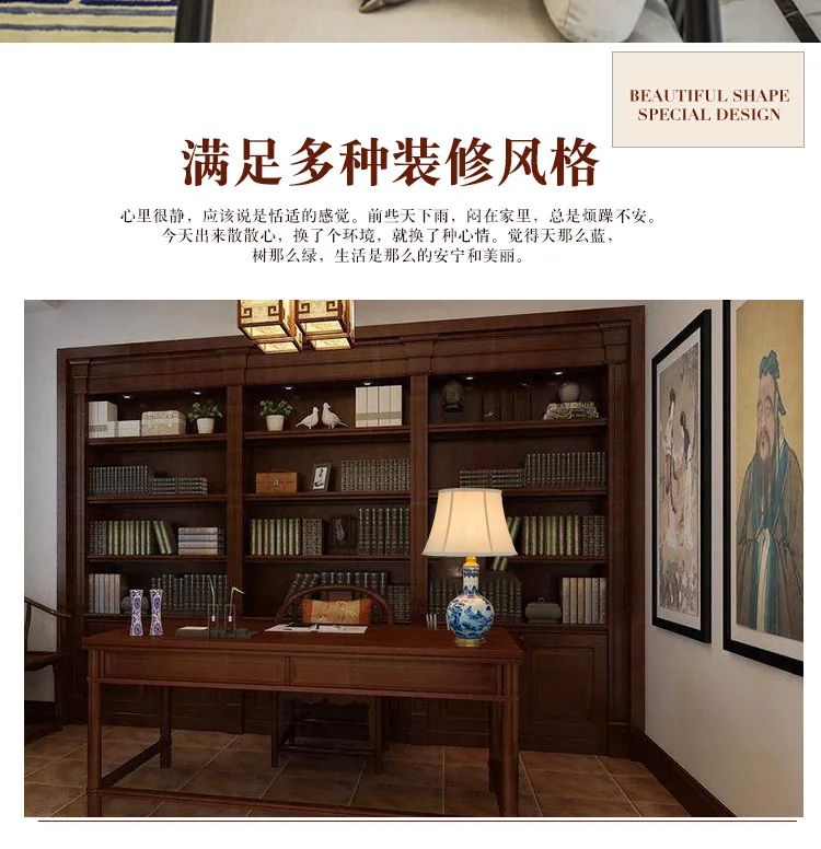 China Antique Living Room Study Retro Vintage Table Lamp Porcelain Ceramic Table Lamp wedding decoration porcelain table lamp (2)