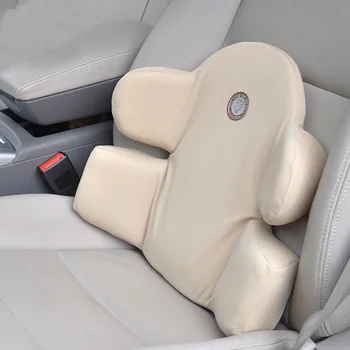 

Top Luxury Health Soft Seat Back Lumbar Support Cushion For Car Uniqune Office Chair Pillow Massager 43x37x8cm Car Decor