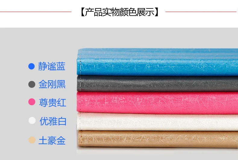 

2015 Newset High quality fashion teclast x16hd leather case cover with Stand up function Cover free shipping