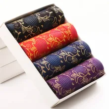 Мужские трусы-боксеры размера плюс, мужское модальное нижнее белье, выпуклые мужские боксеры с u-образным мешочком, повседневное мягкое сексуальное мужское нижнее белье, 5XL 6XL 7XL