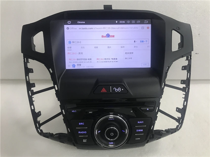 Discount Android 9.0 Car DVD Auto Radio For Focus 2011-2017 GPS Navigation FM RDS WIFI Multimedia Audio Video Stereo 4+32GB Gift Camera 21