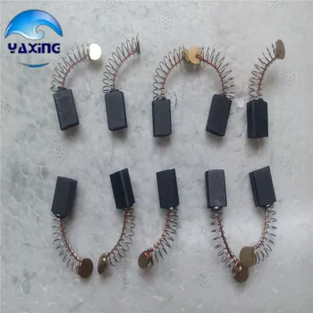 

5mm x 8mm x 12mm Carbon Brushes for Generic Electric Motor Repairing Part