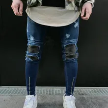 Slim-fit плиссированные джинсы Мужская Локомотив джинсы шить отверстие кожа Мужские штаны модные эластичные ноги джинсы