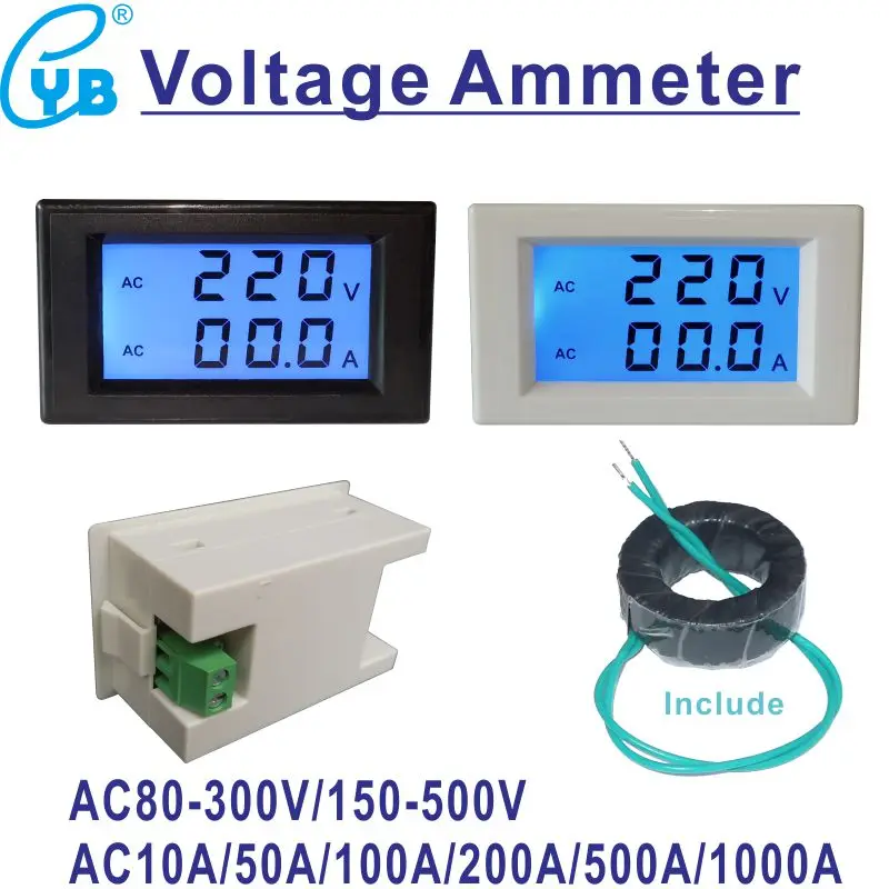 YB4835DVA ЖК-амперметр напряжения AC80-300V/150-500 в цифровой измеритель напряжения тока AC10A/50A/100A/200A/500A/1000A черно-белая крышка