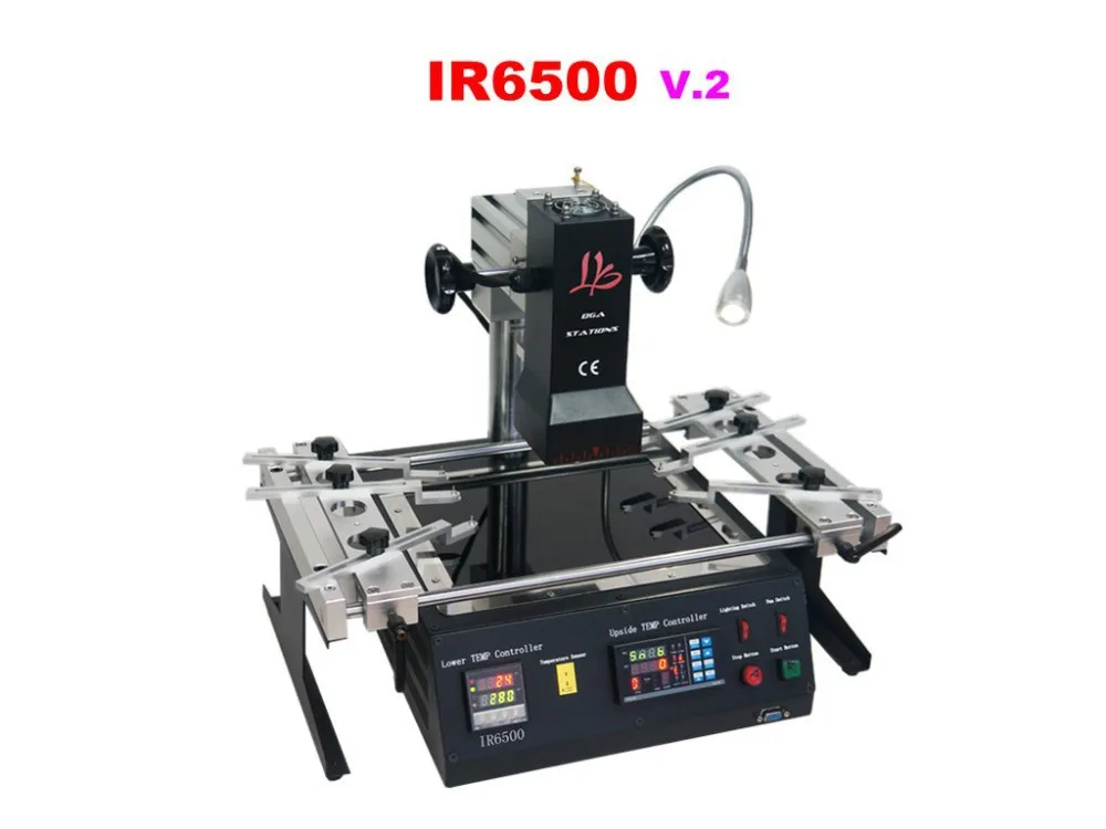 LY-IR6500 (1)