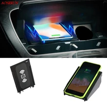 Para Mercedes Benz W205 C200 C205 C CLC 250d X253 C253 Couper clase coche Qi cargador inalámbrico teléfono Adaptador 10 W funda de carga rápida(China)