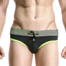 Бикини Плавание одежда Плавание трусы Гей Мужские Плавание костюмы Плавание ming костюмы низкой посадкой купальные шорты человек пляж краткое Seobean Бренд Дизайн S-XL