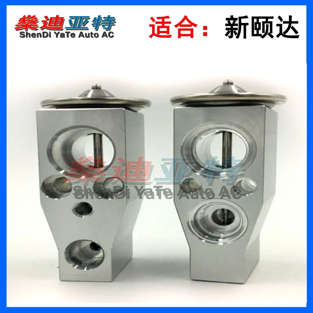 ShenDi YaTe Auto AC car air conditioning evaporator expansion valve for