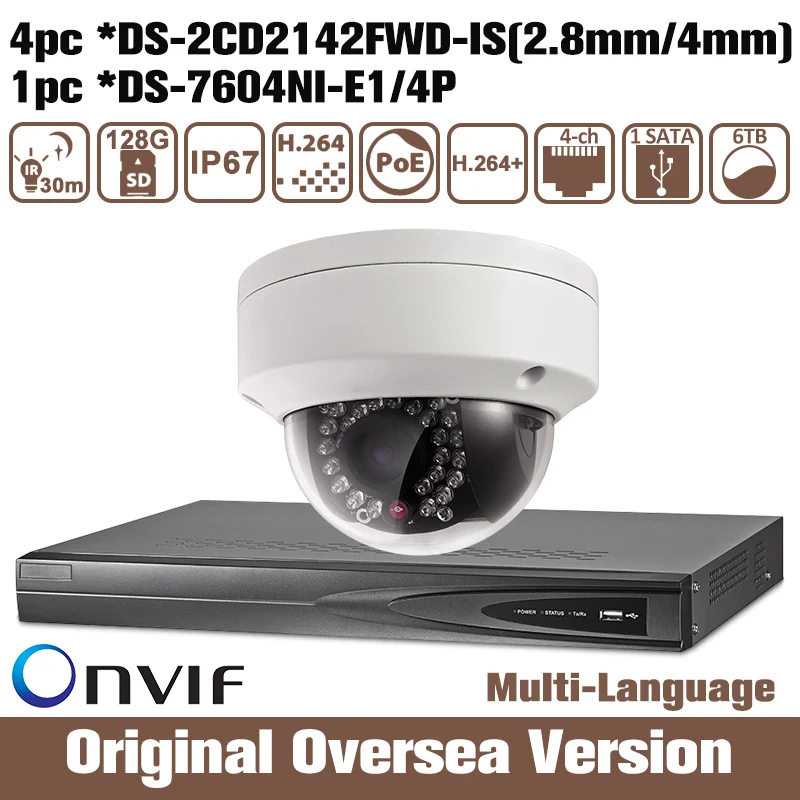 

New HIK 4mp Ip camera DS-2CD2142FWD-IS DS-7604NI-E1/4P IPC NVR set cctv kit CCTV security alarm system English version