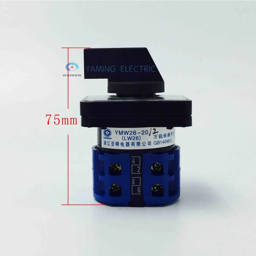 Dc переключатель передачи 690V 20A 2 полюса 3-х позиционный elecrical изменений по сравнению с кулачковый переключатель LW26-20D0406/2 производитель