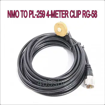 

NMO TO SL16-J 4-Meter Cable Car Roof Mount / Mobile Antenna Bracket