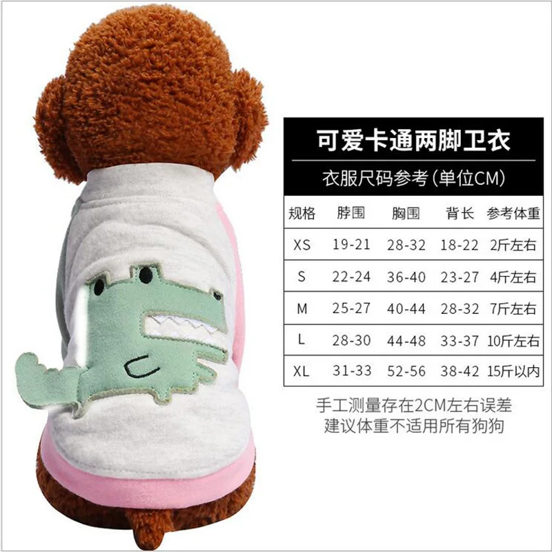 QQ20180323204239