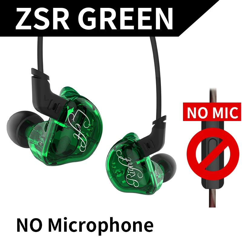 KZ ZSR наушники в ухо 6 драйверы 2BA+ 1DD шумоподавление с микрофоном гарнитура заменить кабель AS10 AS16 ZSN ZS10 PRO X6 наушники - Цвет: green without mic