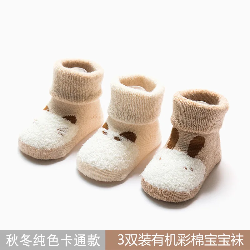 1 пара осенне-зимних новых махровых толстых носков для малышей новые хлопковые носки из органического хлопка для малышей 0-3 лет - Цвет: Синий