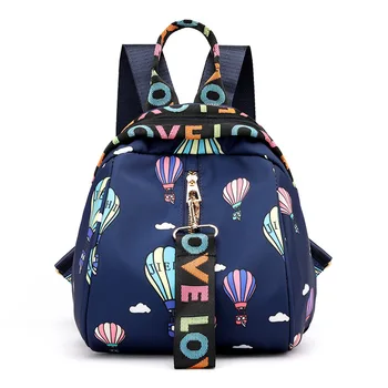 

2912 tide summer new color ribbon leisure backpack Women Ms.College Trendy fashion simple mini Small Backpack