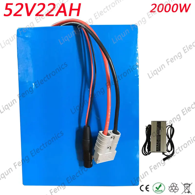 52v22ah-2000w