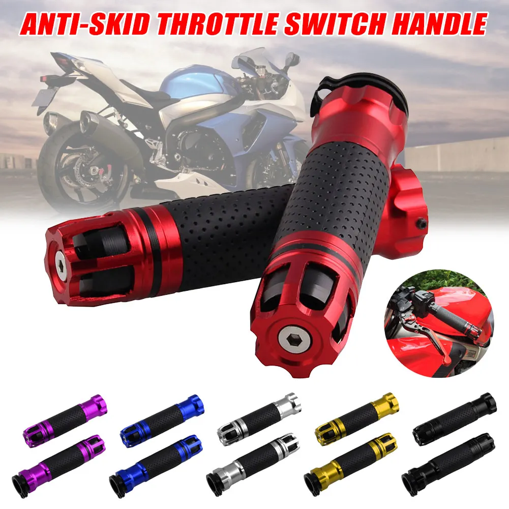 1 пара мотоцикл дроссельной заслонки из алюминиевого сплава поворотный Руль рукоятки универсальные Нескользящие DXY88