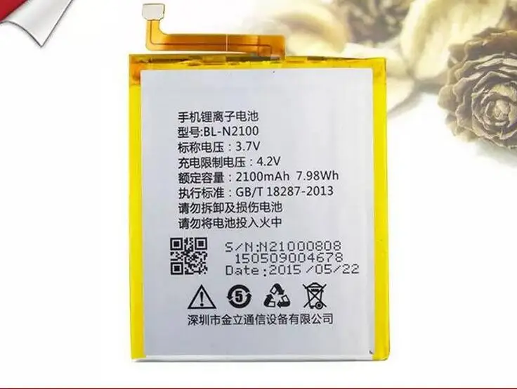 2 шт. для Gionee gn706l 3 мини bl-n2100 батареи Перезаряжаемые литий-ионный встроенный