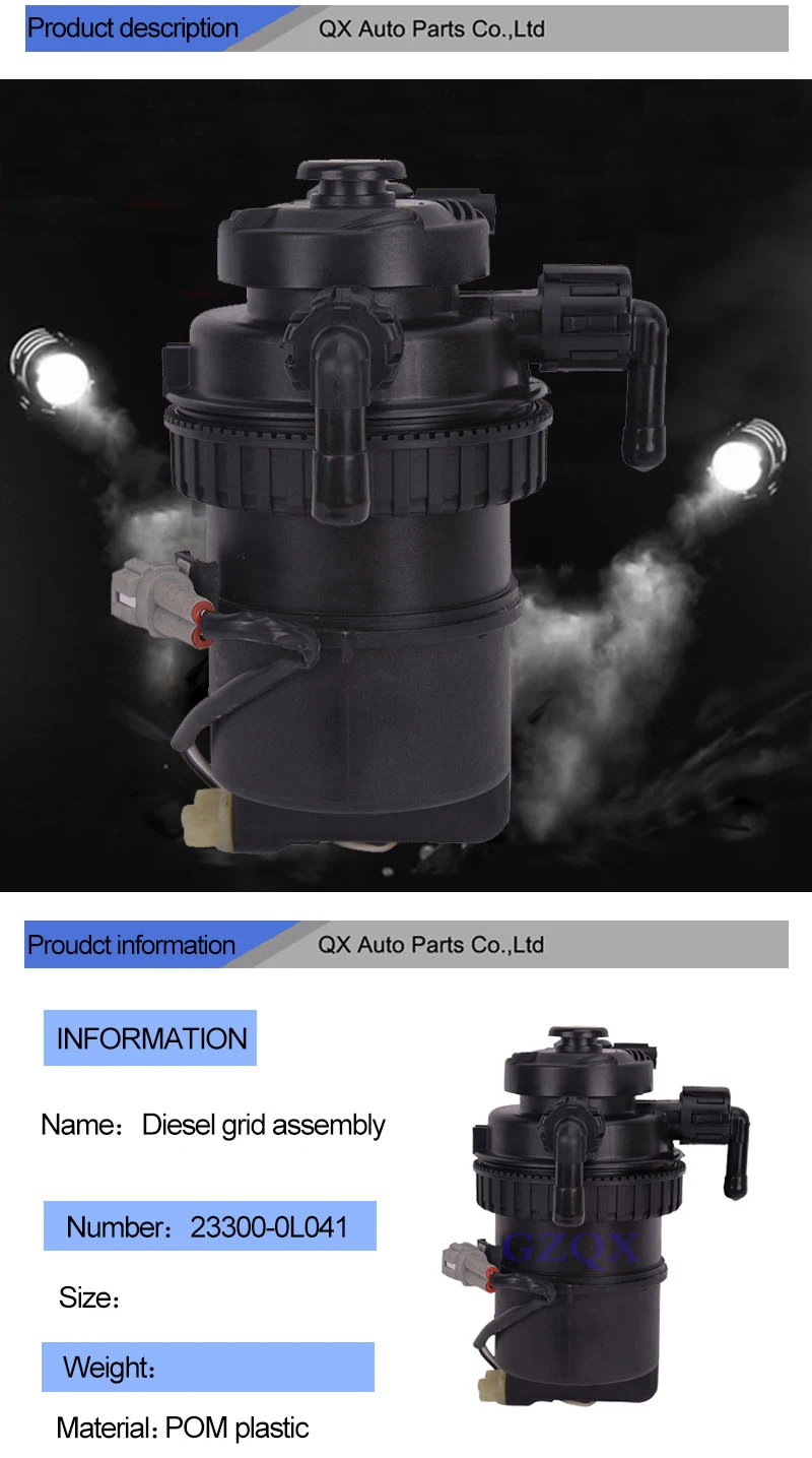 09-12 HILUX 23300-0L041 23300-0L020 23300-0L030 23300-0L031 (9)