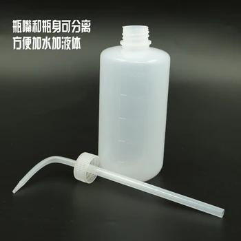 

250/500/1000ml Curved head Elbow Plastic Washing Bottle Drop Bottle Experimental Solvent Bottle 10pcs