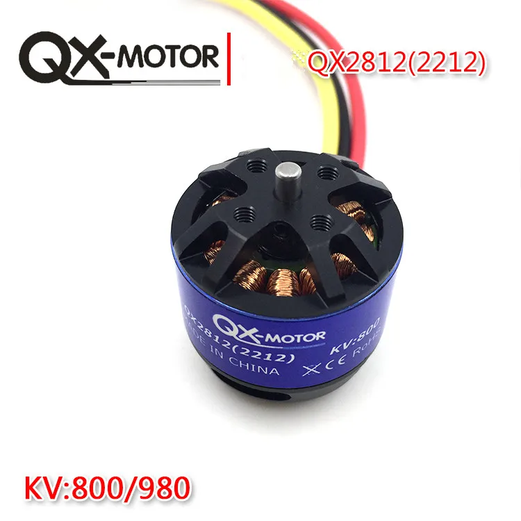 QX2812(2212) 800 980KV-2