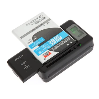 

Brand YIBOYUAN Universal Battery Charger Overload Protection Faster Charging Charger with USB Output for Smartphone #ED288