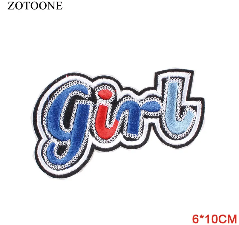 iron-on patch