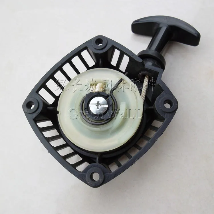 Lanceur / Pull début métal cliquet pour Robin EC025 HT250 Kawasaki
