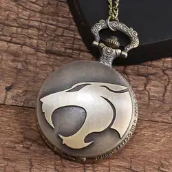 Винтажная Ретро Игра престолов Леопард цепочки для карманных часов ожерелье бронзовые часы кварцевые стимпанк кулон для мужчин подарки