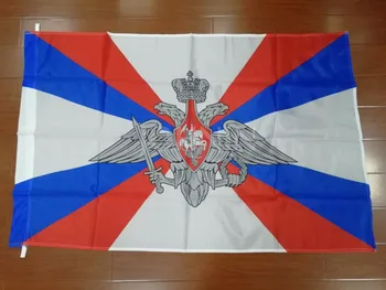 

90*135cm russian army military defense ministry flag