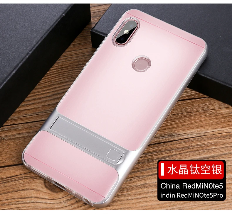 Чехол для телефона Xiaomi Redmi Note 5 Pro Note5 5Pro Global Version mi 6X mi 6X Stand 360 Защитный чехол для мобильного телефона