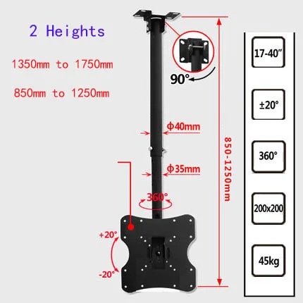 up and down tv mount movable tv wall dlc 201a steel 200x200 30 up and down tv mount movable tv wall dlc 201a steel 200x200 30