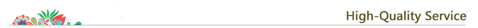 High-QualityService