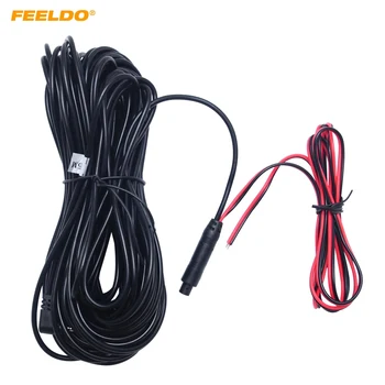 

FEELDO 15m 2.5mm TRRS Jack Connector To 4Pin Video Extension Cable For Truck/Van Car DVR Camera Reverse Camera