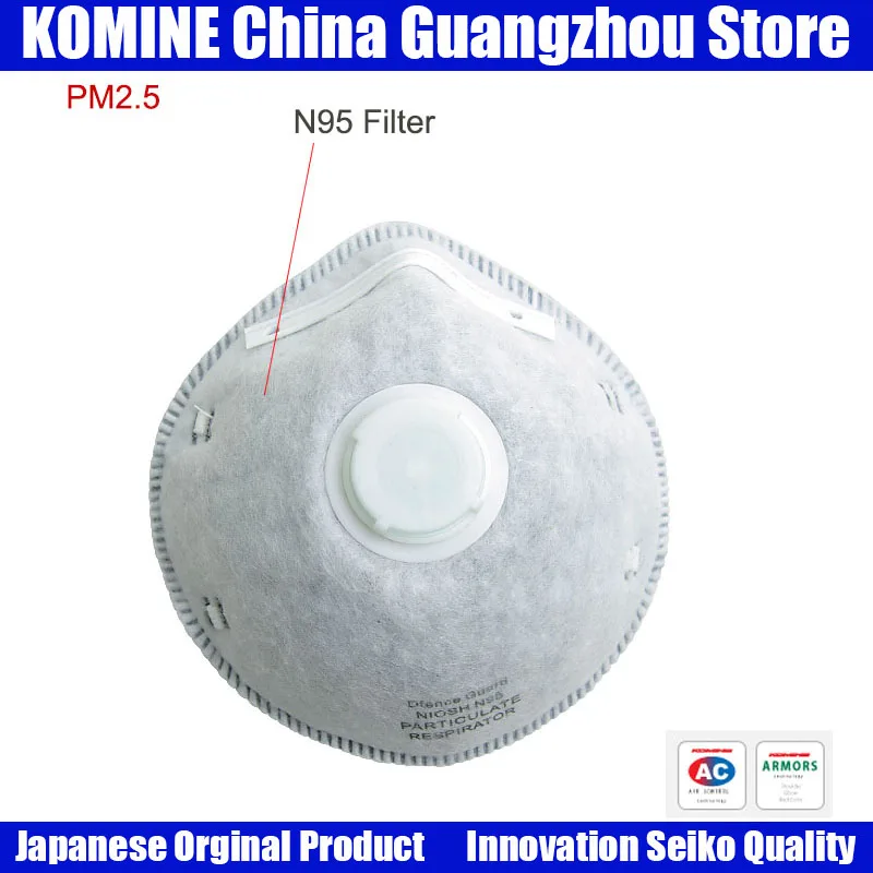 

KOMINE N95 Filter PM2.5 Anti Haze Anti-dust Face Dust Mask Safety Respirator Dust Proof Mask